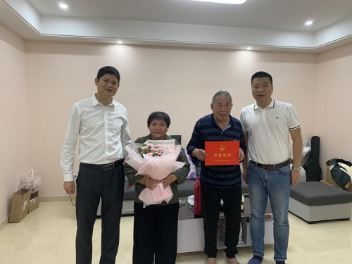 微信图片_20220512100104.jpg