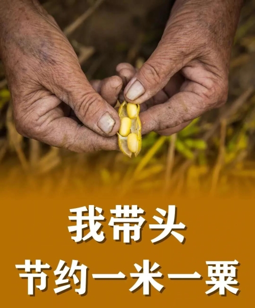 微信图片_20200827103503.jpg