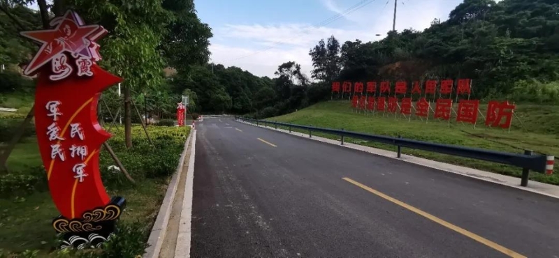 微信图片_20200606103001.jpg