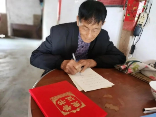 微信图片_20210421095424.jpg