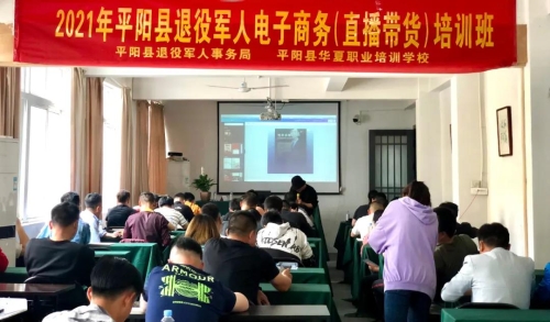 微信图片_20210427095922.jpg
