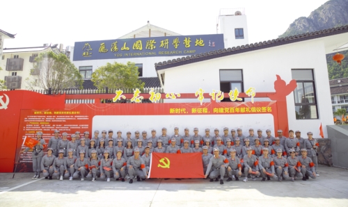 微信图片_20210626103233.jpg