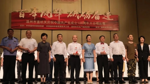 微信图片_20210703104102.jpg