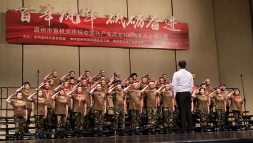 微信图片_20210703104110.jpg