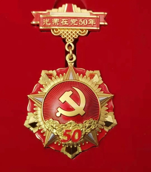微信图片_20210703104624.jpg