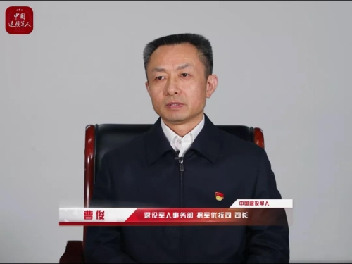 微信图片_20211222181606.jpg