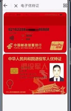 微信图片_20211230103214.jpg