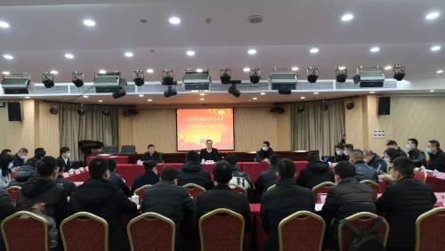 微信图片_20220103101015.jpg