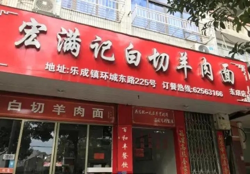 微信图片_20220106160801.jpg