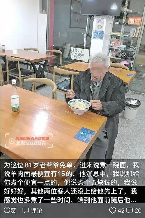 微信图片_20220106160811.jpg