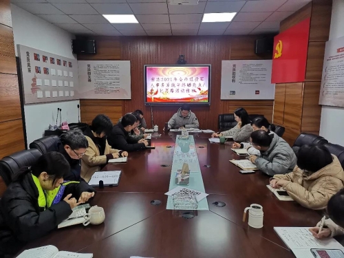 微信图片_20220108172025.jpg