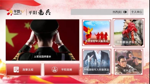 微信图片_20220108172047.jpg