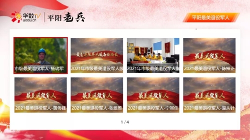 微信图片_20220108172049.jpg