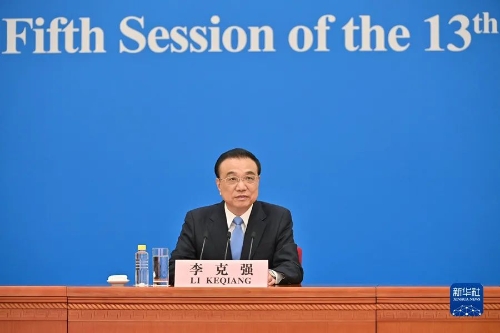 微信图片_20220315153537.jpg
