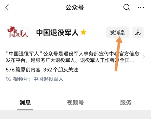 微信图片_20220331180139.jpg