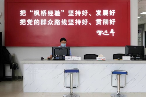 微信图片_20220521151900.jpg