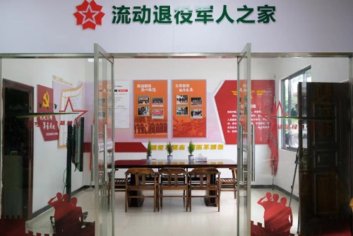 微信图片_20220521151903.jpg