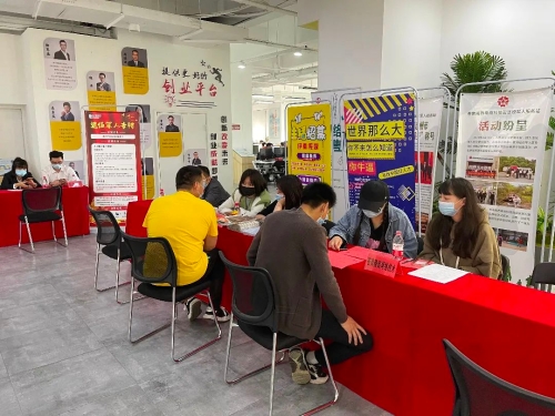 微信图片_20220521151921.jpg