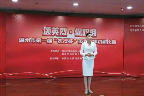 微信图片_20200801120053.jpg