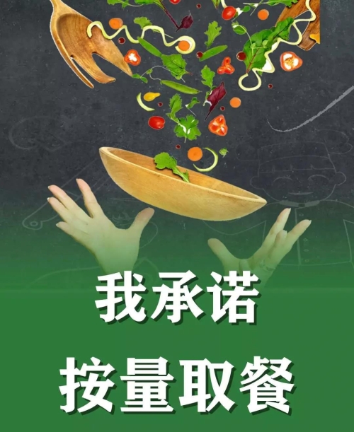 微信图片_20200827103434.jpg
