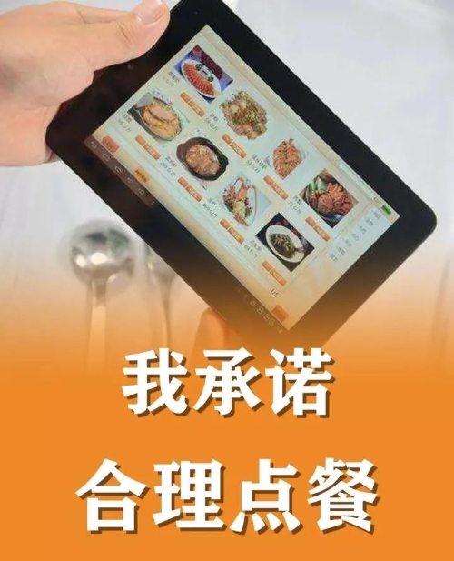 微信图片_20200827103448.jpg
