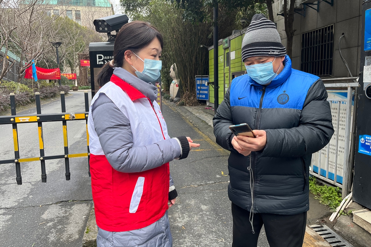 02-54 刘坚.jpg