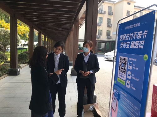 诸暨1.jpg
