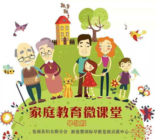 微信图片_20200314122632.jpg