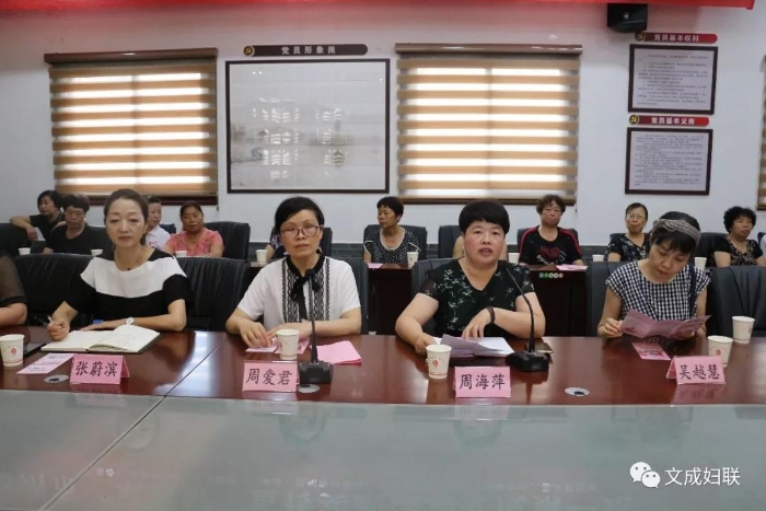 微信图片_20190831110500.jpg