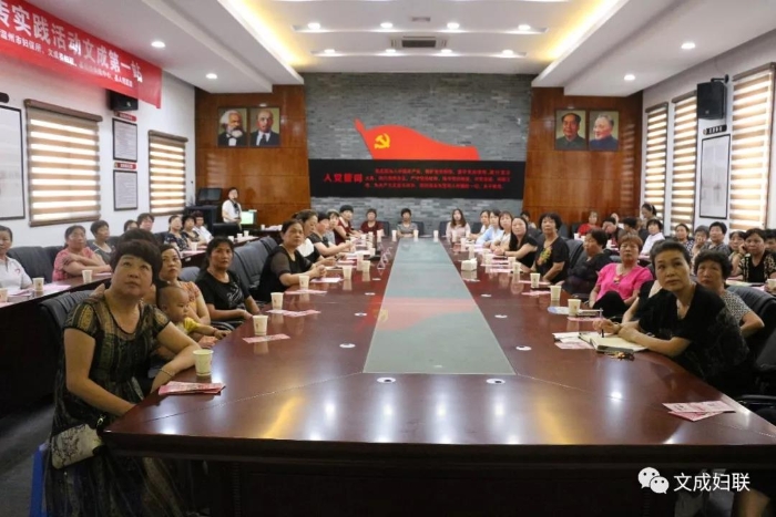 微信图片_20190831110506.jpg