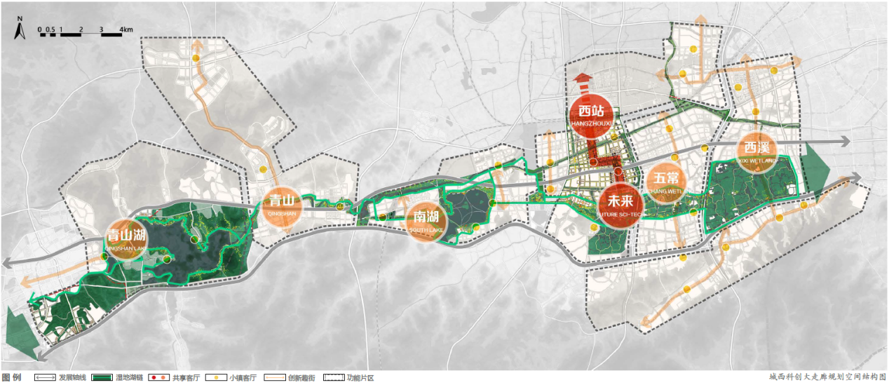 杭州城西科创大走廊城市设计