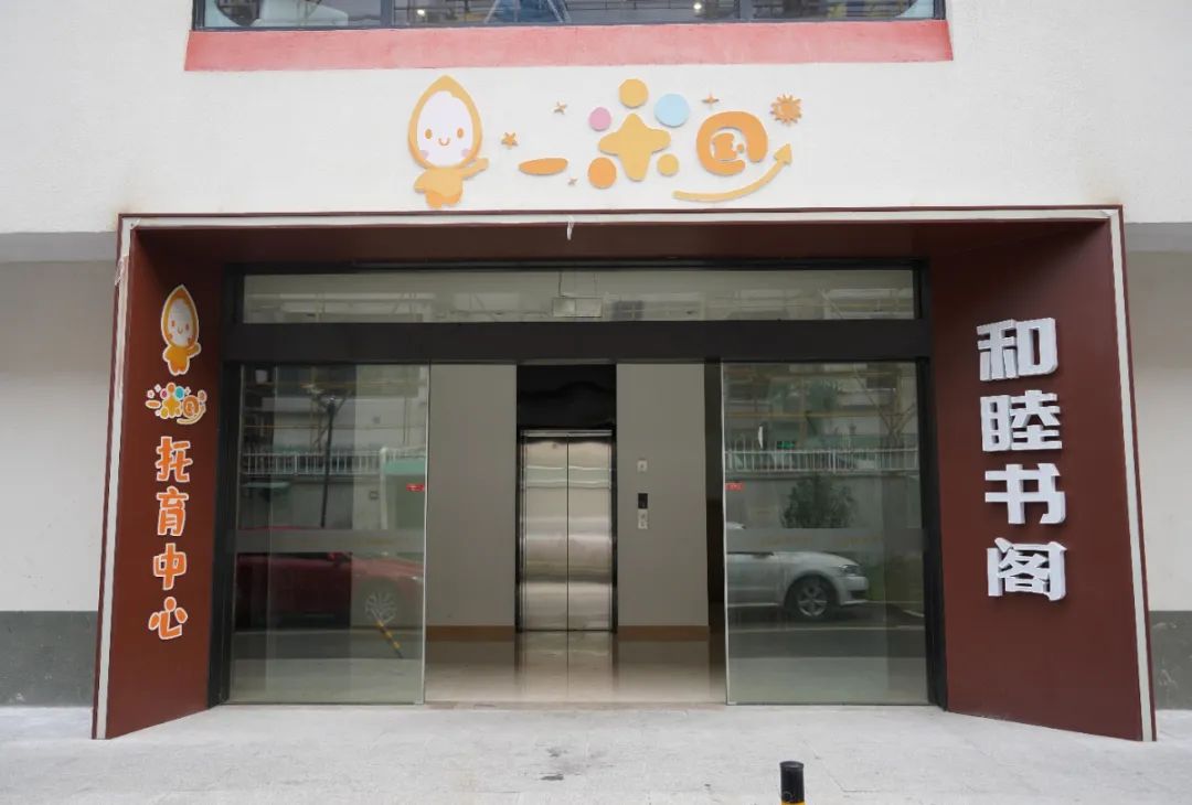 https://mmbiz.qpic.cn/sz_mmbiz_jpg/1jcbBCQMwbBO6bRjMPIobn0BJDdZN4GQQrXvWhV4c9VqSTzPW85O5OicTCWz0fkInlua5QxibLVb48aA4aGNicITg/640?wx_fmt=jpeg
