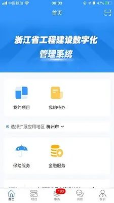 https://mmbiz.qpic.cn/sz_mmbiz_jpg/1jcbBCQMwbDFUJTasfEic1pxO7EMKtcoricskhQQic9aQkKhf4RCicNHQb0OOPvYzDdBUTgpoeACjG66bia2XTDz5VQ/640?wx_fmt=jpeg