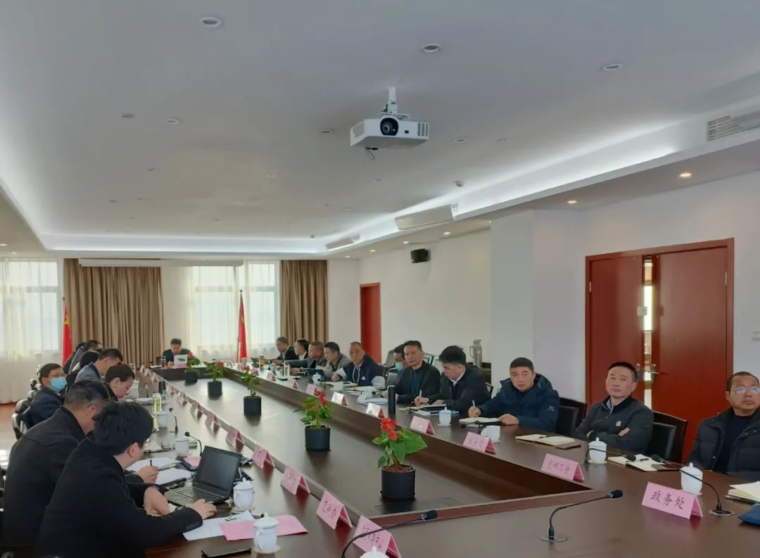 市交通运输局传达学习市第十三次党代会精神.jpg
