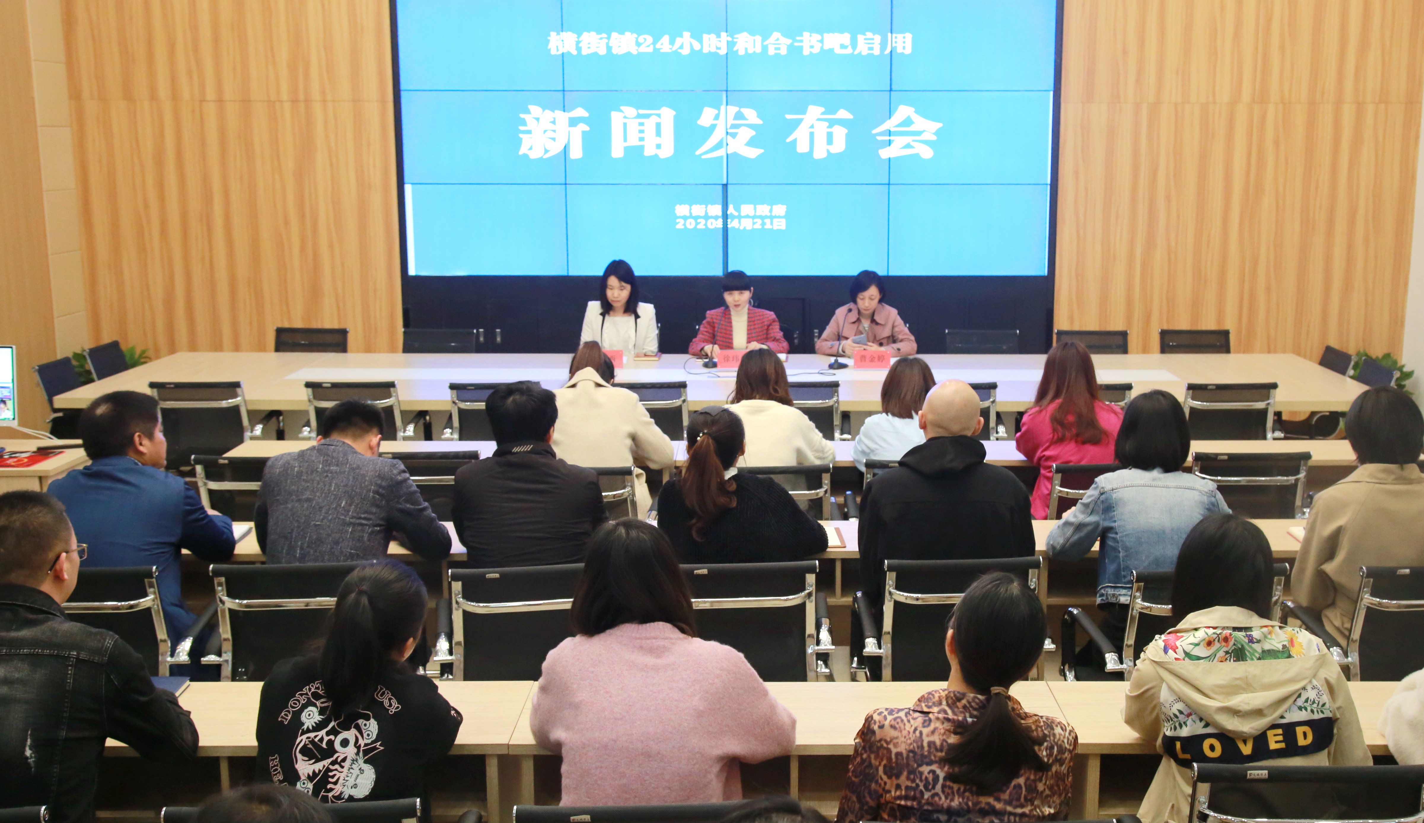 微信图片_20200421142044.jpg