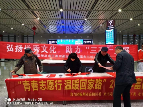 高铁站.jpg