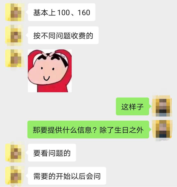 Screenshot_20201210_175608.jpg