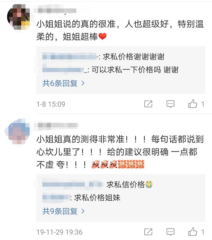 Screenshot_20201210_194649.jpg