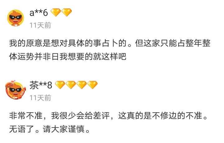 Screenshot_20201210_202311.jpg