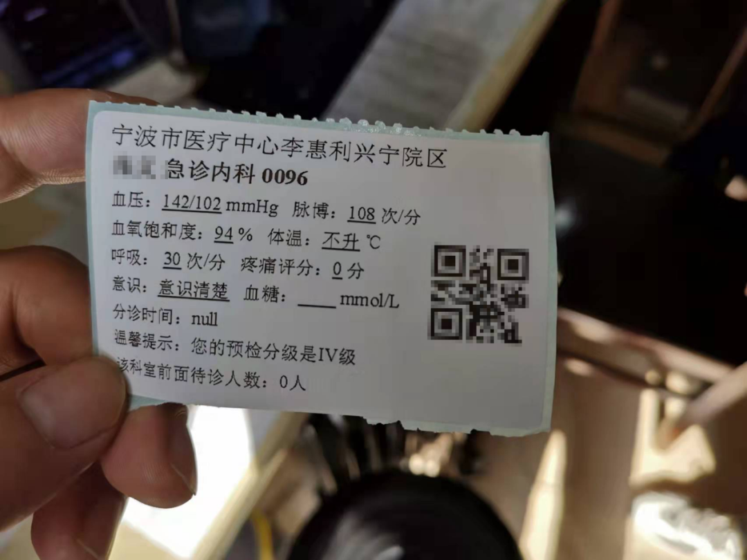 微信图片_20220114174212.png