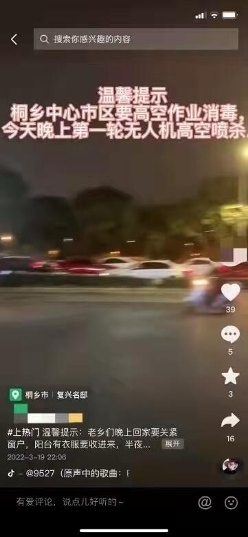微信图片_20220320150346.jpg
