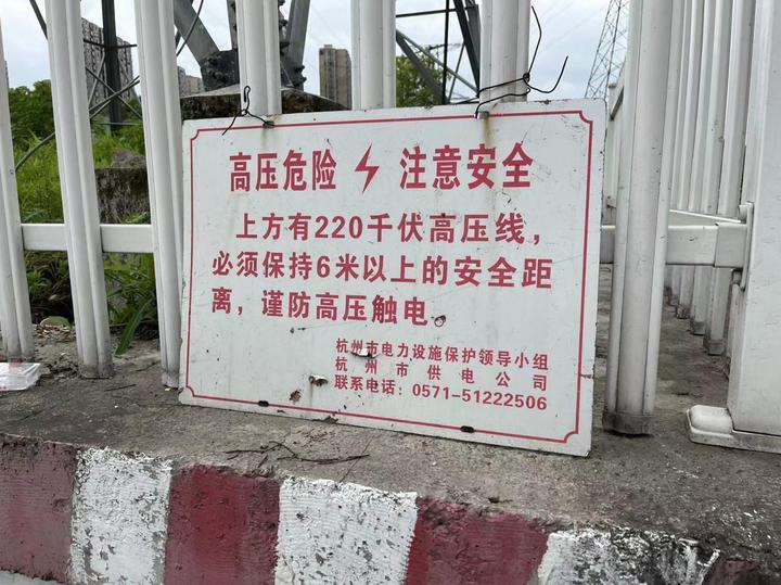 457567878.jpg