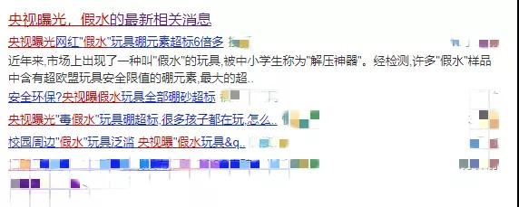 新闻.jpg