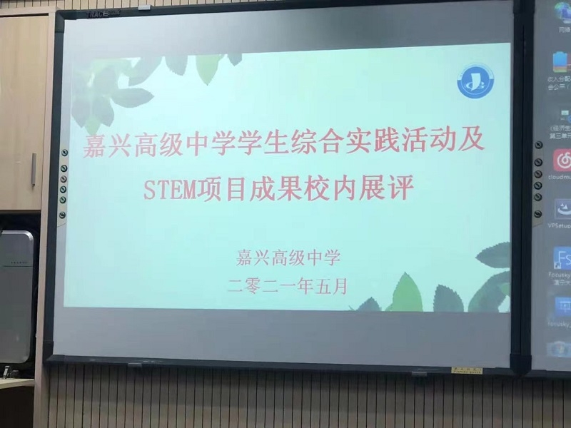 微信图片_20210524091230.jpg