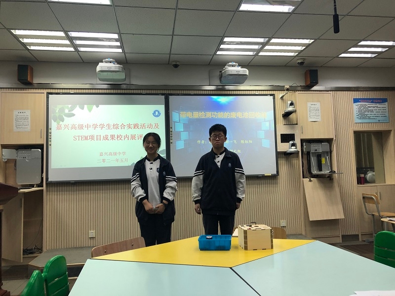微信图片_20210524091255.jpg