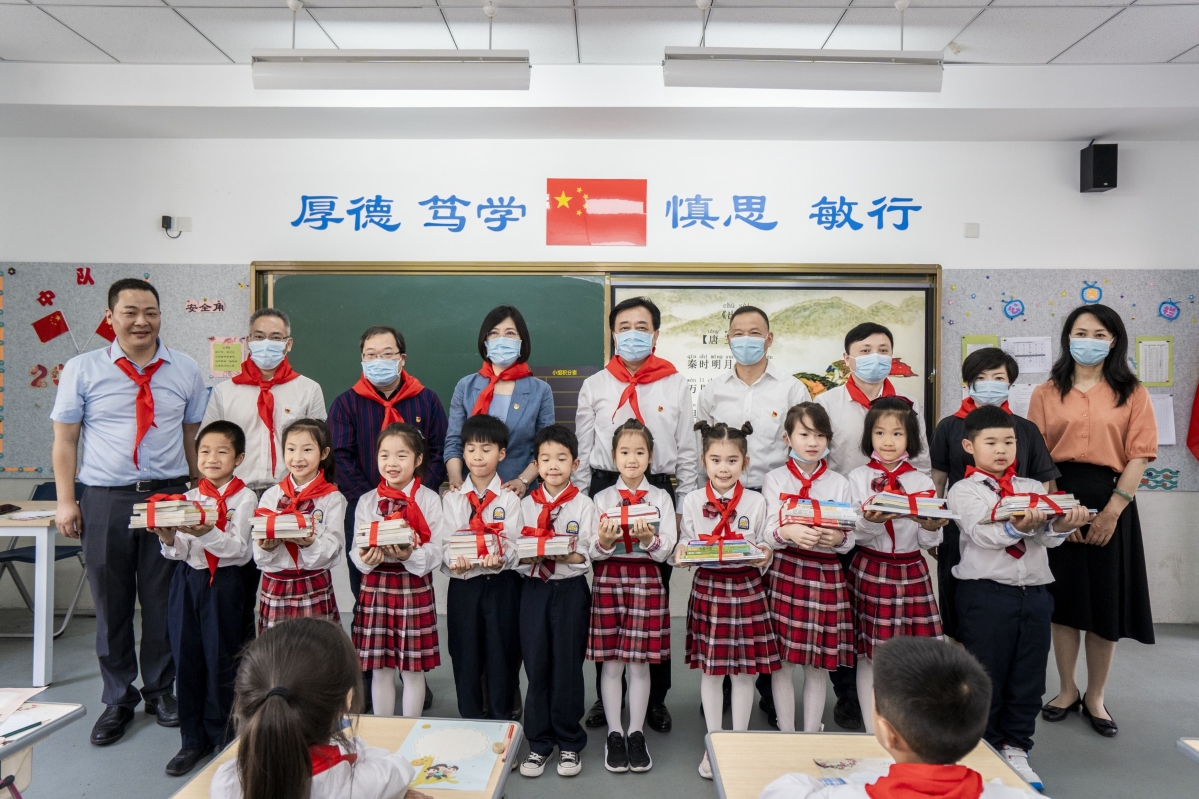 教室 (2).jpg