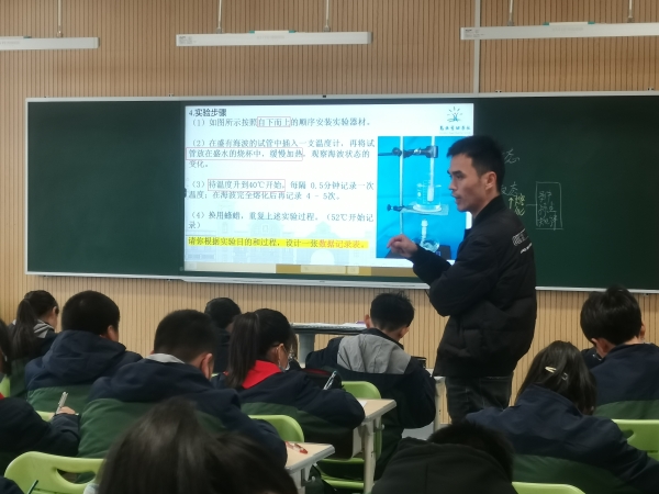 科学2.jpg