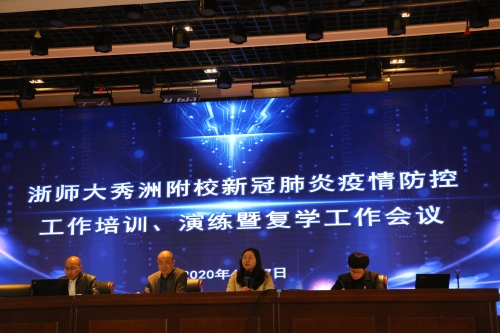 IMG_6457.JPG
