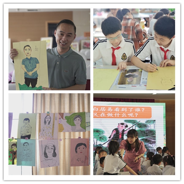 8b47398830e8dac864004712cca5774_副本.jpg