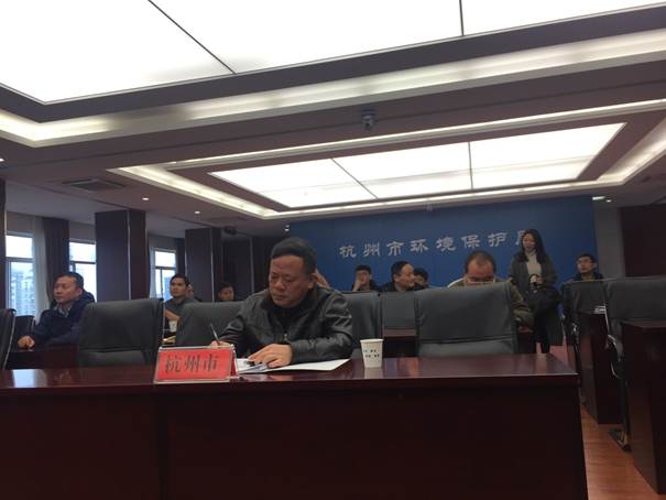 说明: D:\工作\经办工作资料\信息\两高司法解释宣贯会议1.JPG